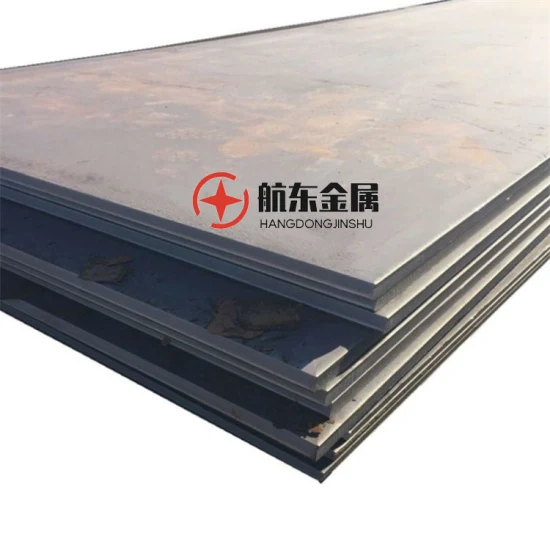 304 316 310S A36 Ss400 SPCC SGCC Laminados en frío/Laminados en caliente/Acero inoxidable/Titanio/Resistente al desgaste/Carbono Hastelloy/Aleación Monell/Aluminio/Cobre/Galvanizado/Placa de acero